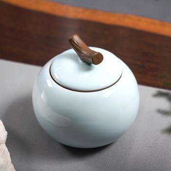 陶瓷茶葉罐儲茶罐茶具密封罐防潮中式普洱茶盒綠茶紅茶迷你小號