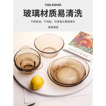 透明茶色耐熱玻璃碗家用大號湯碗日式碗碟套裝創意沙拉碗泡面碗