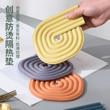 創意餐桌隔熱墊防燙家用餐墊碗墊餐鍋墊耐高溫輕奢卡通下午茶杯墊