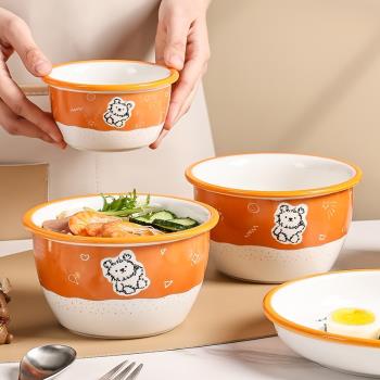 卡通可愛陶瓷碗碟網紅餐具湯麵碗盤子家用兒童寶寶吃飯碗單個碗盤