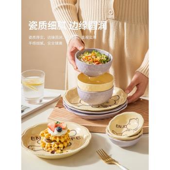 暴力熊碗盤餐具盤子菜盤家用2023新款卡通可愛飯碗麵碗碗碟高階感
