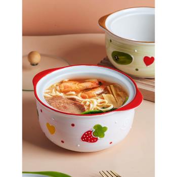 學生宿舍泡麵碗帶蓋帶勺可愛螺螄粉碗高顏值打飯碗家用陶瓷大湯碗