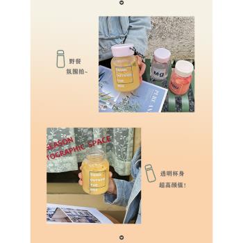 夏季ins風高顏值便攜喝水杯子咖啡杯隨行杯塑膠水瓶辦公室手提女