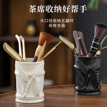 茶道六君子套裝功夫茶具配件大全茶道套裝泡茶工具茶刀茶夾刷用品