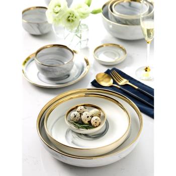 北歐ins風餐具金邊飯碗家用湯碗盤子網紅碗儀式感陶瓷碗碟 蘸料碟