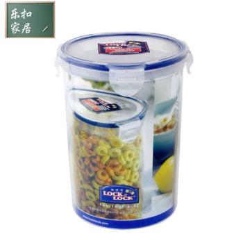 樂扣樂扣圓形塑膠保鮮盒1.8L大容量湯罐儲物收納盒儲物罐HPL933D