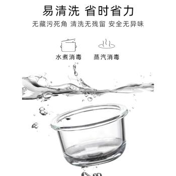 寶寶輔食盒密封儲存盒嬰兒玻璃保鮮盒冷凍盒輔食碗蛋糕模具可蒸煮