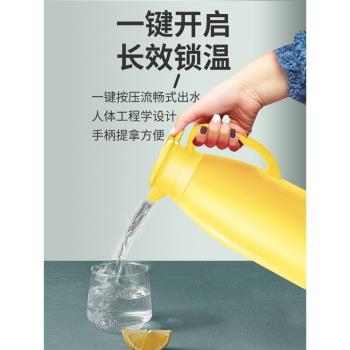 保溫壺家用大容量便攜保溫瓶小型暖壺熱水瓶學生宿舍用開水瓶暖壺