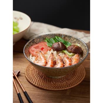拉麵碗家用創意湯碗大號吃麵大碗日式陶瓷麵碗斗笠麵碗拉麵館餐具