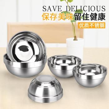 不銹鋼雙層隔熱碗防手燙碗多用兒童碗商用大食堂碗家用碗12-18碗