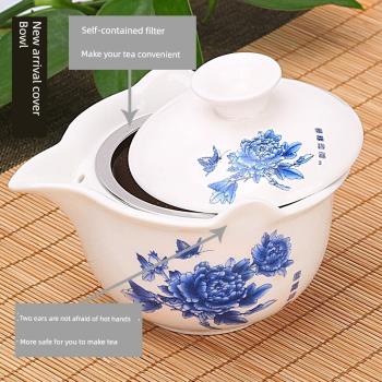 新款防燙三才蓋碗大號陶瓷青花瓷白茶碗茶杯家用功夫茶具套裝茶壺