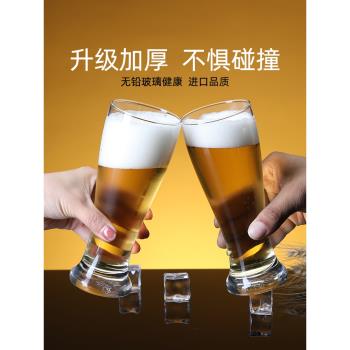 玻璃大號啤酒杯酒吧個性扎啤杯創意加厚精釀家用網紅德國進口杯具