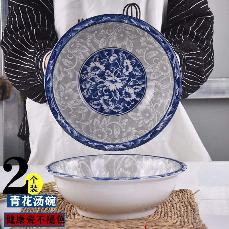 青花湯碗！ 【公式通販】