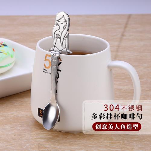 美人魚咖啡勺創意可愛不銹鋼咖啡調羹勺子歐式小奢華金色攪拌勺短