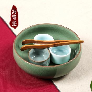 淘青瓷茶洗陶瓷功夫茶道茶具六君子零配件杯洗水盂水洗筆洗大號