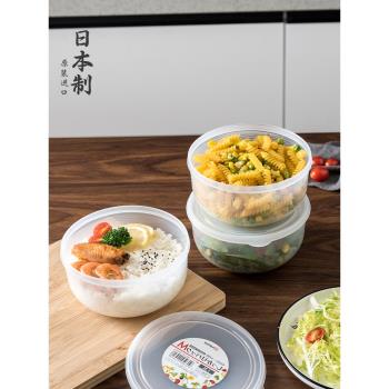 日本進口保鮮碗帶蓋泡麵碗上班族便當盒微波爐加熱飯盒冰箱收納盒