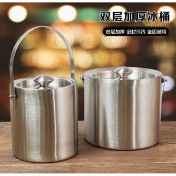 夜店酒吧ktv不銹鋼雙層加厚手提帶蓋冰粒冰塊桶用紅酒香檳洋酒桶