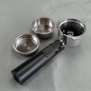 柏翠手柄過濾網粉杯咖啡機