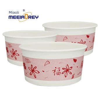 配筷子500ml小號加厚圓形福字酒席一次性餐盒打包盒外賣小吃紙碗