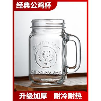 吸管帶蓋耐高溫透明玻璃杯