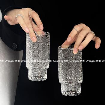 小眾中古海棠花浮雕可疊玻璃杯復古冰美式咖啡杯氣泡水杯果汁杯子
