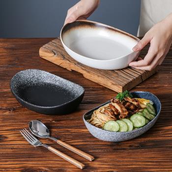 烤盤微波爐加熱專用器皿日式餐具