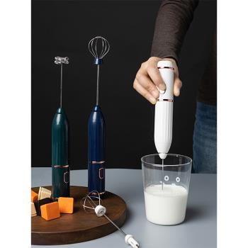 ABF咖啡電動手持打奶泡器
