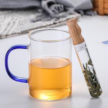 泡茶器創意試管透明玻璃
