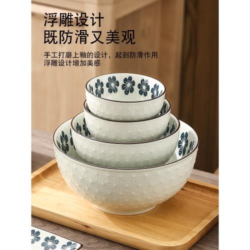 小藍花日式餐具套裝好看漂亮吃飯碗釉下彩家用盤菜盤碟子浮雕湯碗