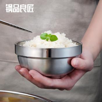 兒童飯碗雙層防燙寶寶抗菌不銹鋼