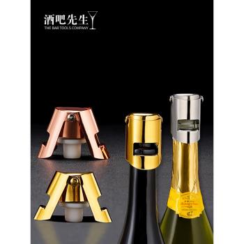 酒吧先生不銹鋼酒塞密封塞瓶塞氣泡酒塞酒具保鮮器儲存酒塞香檳塞