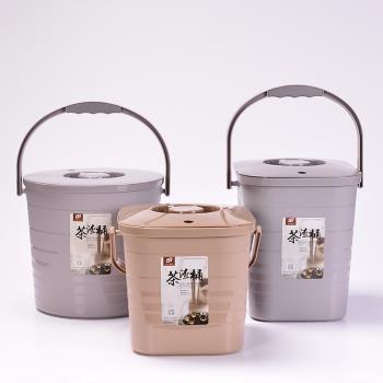 茶渣桶塑膠家用垃圾廢茶水桶茶盤排水桶功夫茶具配件泡茶桶大小號