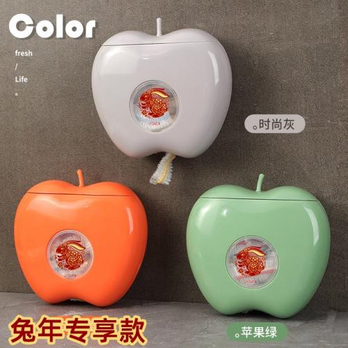 兔年保鮮膜套收納盒免打孔壁掛廚房保鮮袋客廳鞋套盒淋浴房蘋果