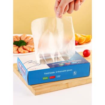 家用抽取式一次性手套食品級PE廚房商用餐飲吃蝦塑膠透明加厚盒裝