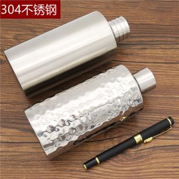 304不銹鋼小酒壺 1斤2斤俄羅斯圓柱酒壺戶外隨身高檔水壺加厚酒瓶