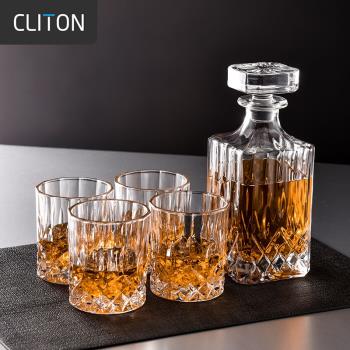 Cliton歐式威士忌酒杯套裝加厚玻璃酒樽洋酒杯創意家用烈酒壺酒具