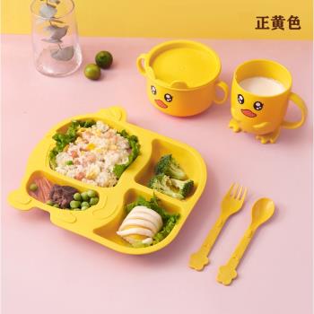 兒童餐盤分格卡通吃飯碗小黃鴨可愛防摔寶寶幼兒園餐具套裝輔食碗