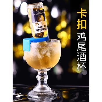 雞尾酒杯子卡扣杯創意玻璃高腳杯個性啤酒杯調酒杯柯林杯網紅杯子