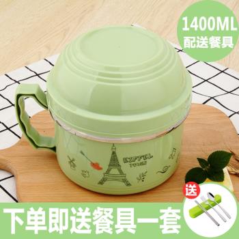 不銹鋼飯盒帶蓋雙層食堂便當盒學生大號打飯缸大容量泡麵碗快餐杯