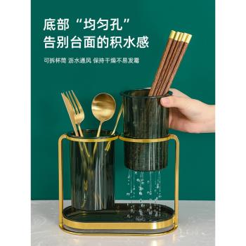 鐵藝筷子籠置物架家用廚房筷子筒瀝水收納盒輕奢筷子簍筷快籠新款