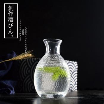 萬島閣 日式錘目紋玻璃清酒壺酒杯套裝燙酒缸溫酒器黃酒白酒酒壺