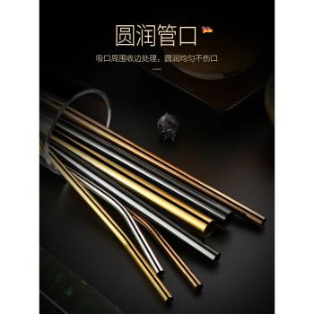 德國kunzhan不銹鋼吸管創意珍珠奶茶彎形粗大號飲料彩色長細兒童