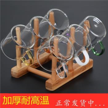玻璃小茶杯帶把6只裝主人杯功夫茶具耐熱家用套裝迷你品茗杯