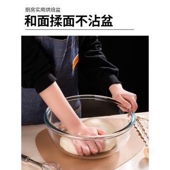 家用耐熱玻璃碗微波爐專用打蛋碗大碗玻璃盆湯碗沙拉碗帶蓋泡麵碗