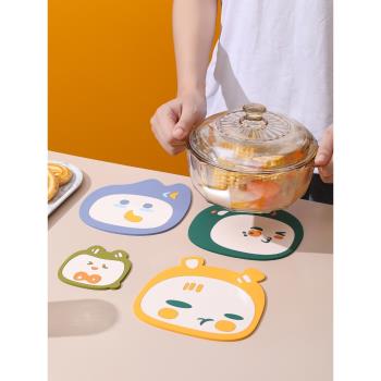 嘻哈隔熱墊耐高溫矽膠防燙墊餐桌墊卡通餐墊家用杯墊砂鍋墊碗盤墊