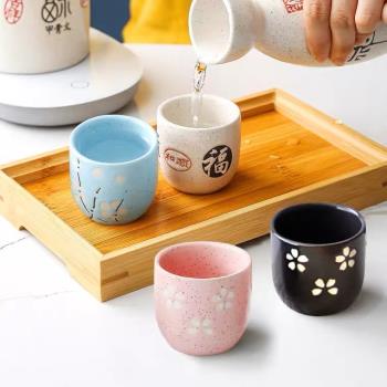 萬島閣陶瓷小酒杯白酒杯子家用小號一兩烈酒杯一口杯清酒杯溫酒杯