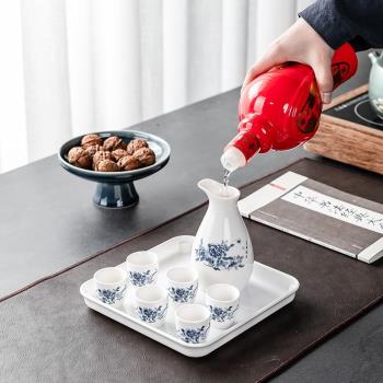 傳統套裝家用陶瓷古風酒杯