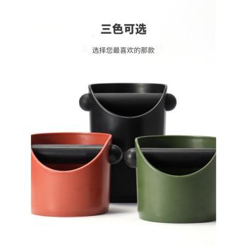 迷你咖啡敲渣桶家用意式吧臺防滑純色粉渣盒手沖咖啡倒渣桶粉桶