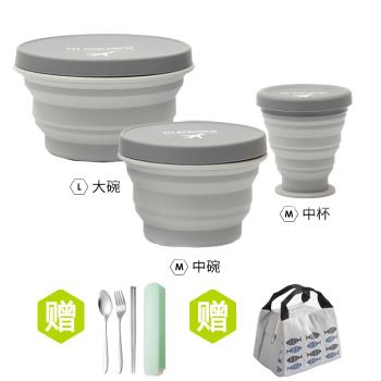 M square美學矽膠泡麵碗餐具套裝