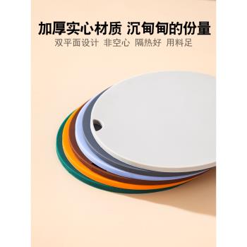 加厚實心灶臺家用桌子矽膠隔熱墊